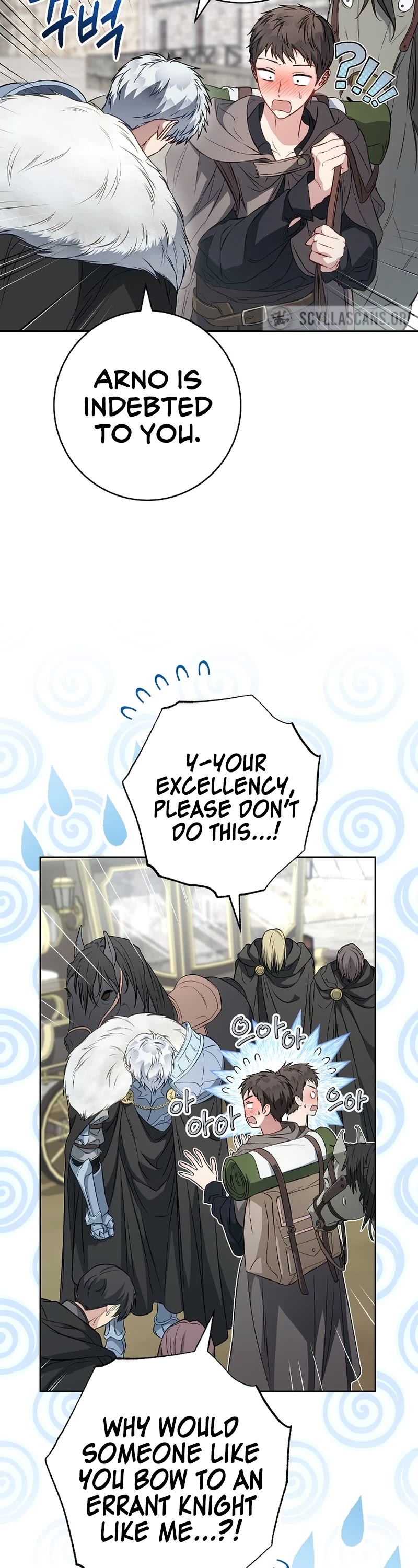 Marriage of Convenience Chapter 122 page 7 - Chapter 122
