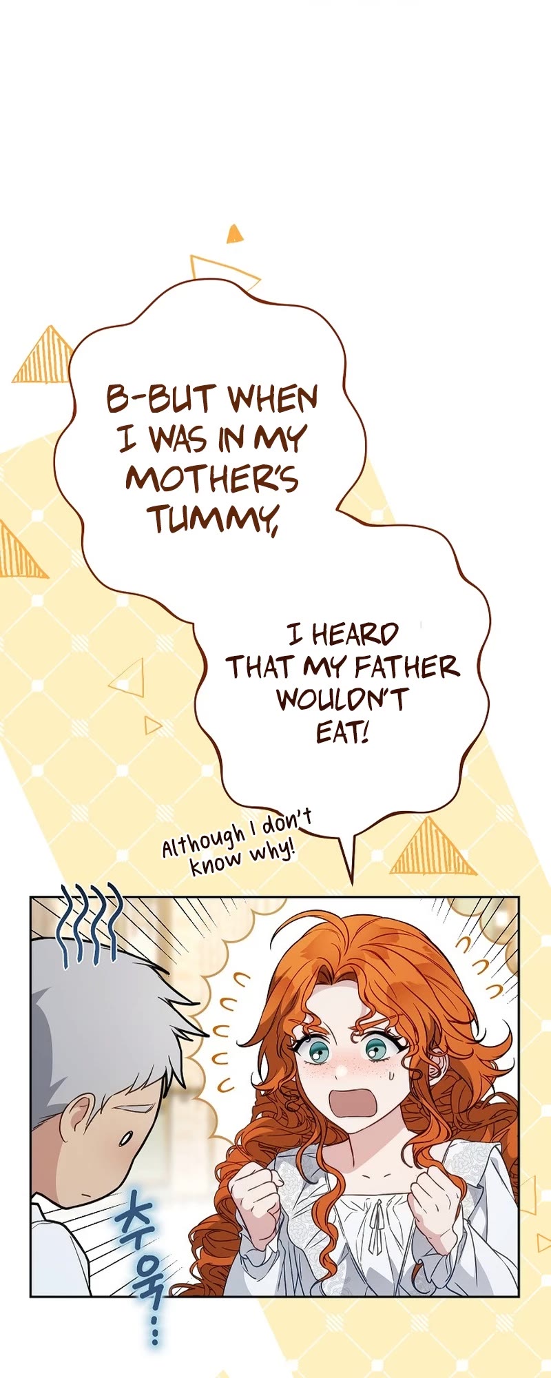 Marriage of Convenience Chapter 123 page 13 - Chapter 123
