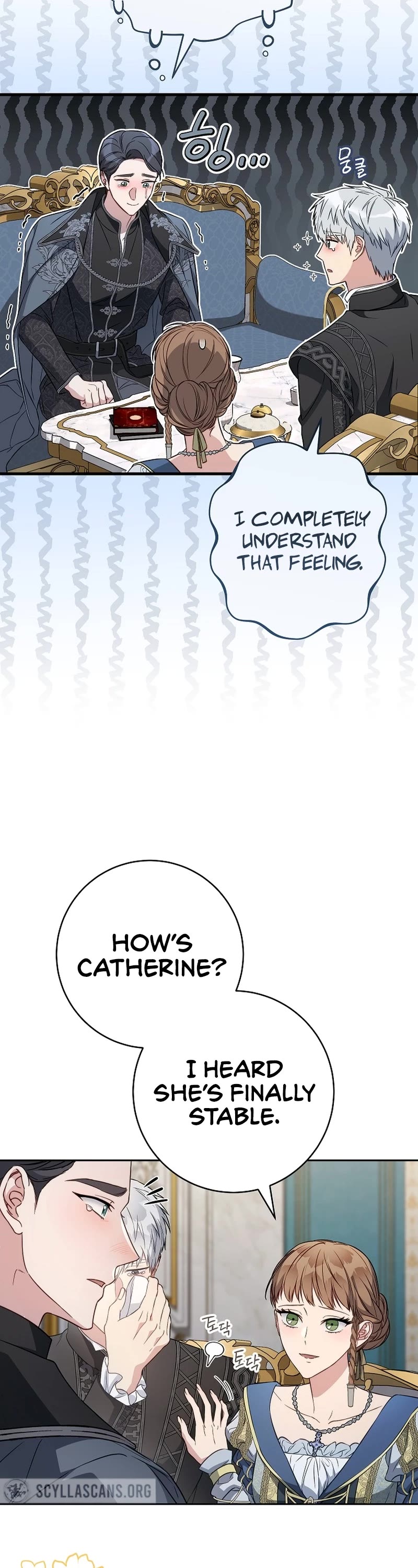 Marriage of Convenience Chapter 123 page 7 - Chapter 123