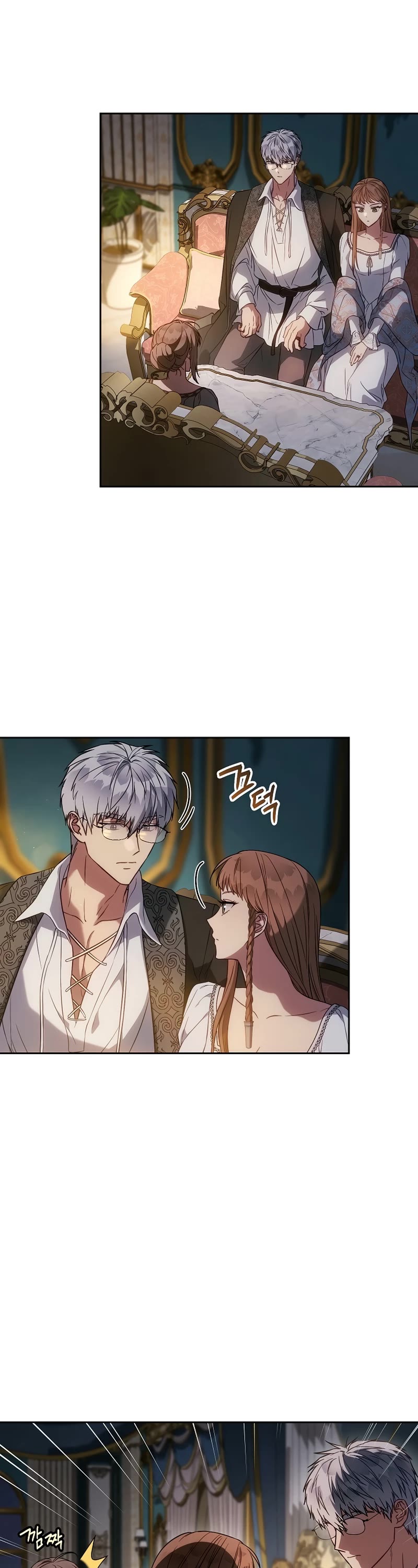 Marriage of Convenience Chapter 124 page 14 - Chapter 124