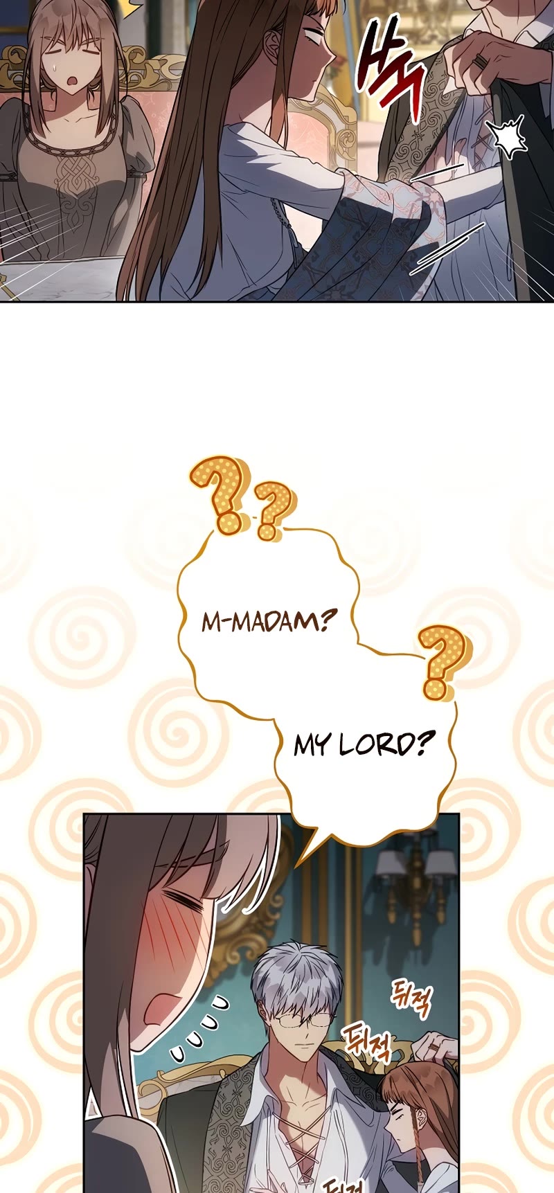 Marriage of Convenience Chapter 124 page 15 - Chapter 124