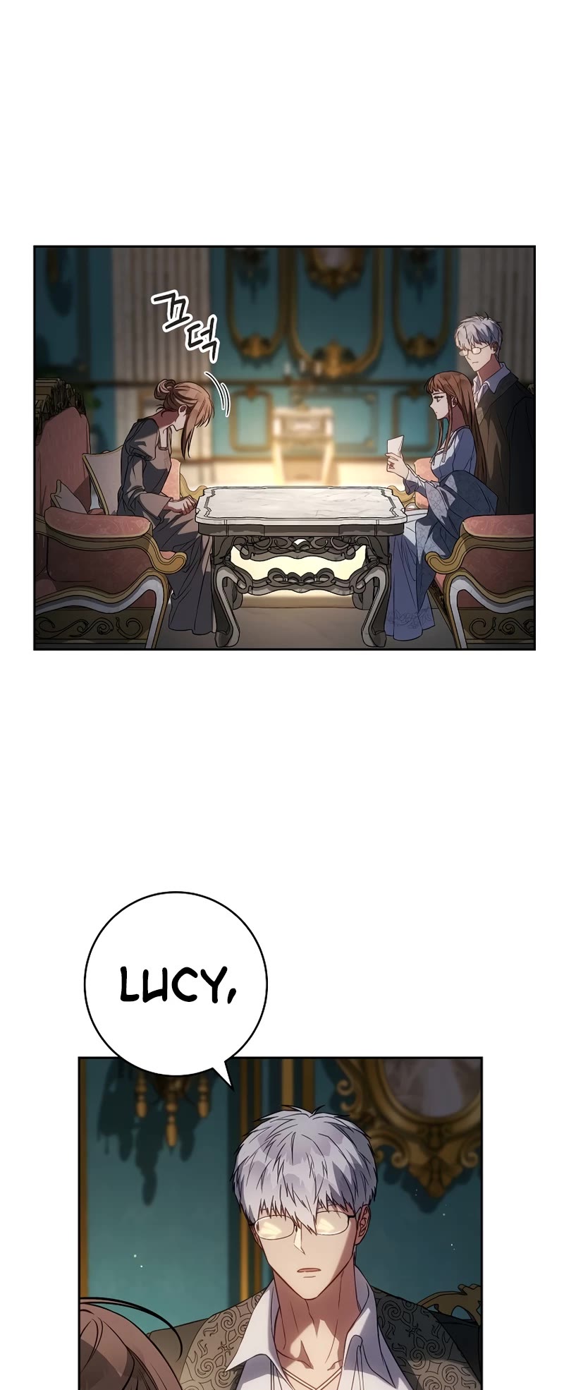 Marriage of Convenience Chapter 124 page 19 - Chapter 124