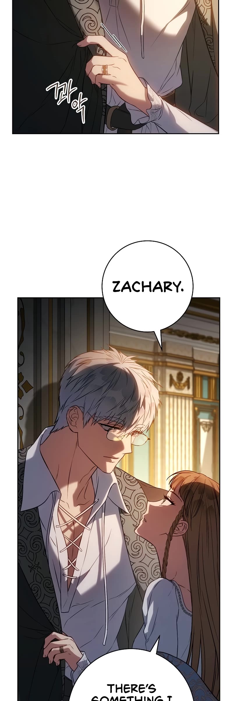 Marriage of Convenience Chapter 124 page 34 - Chapter 124