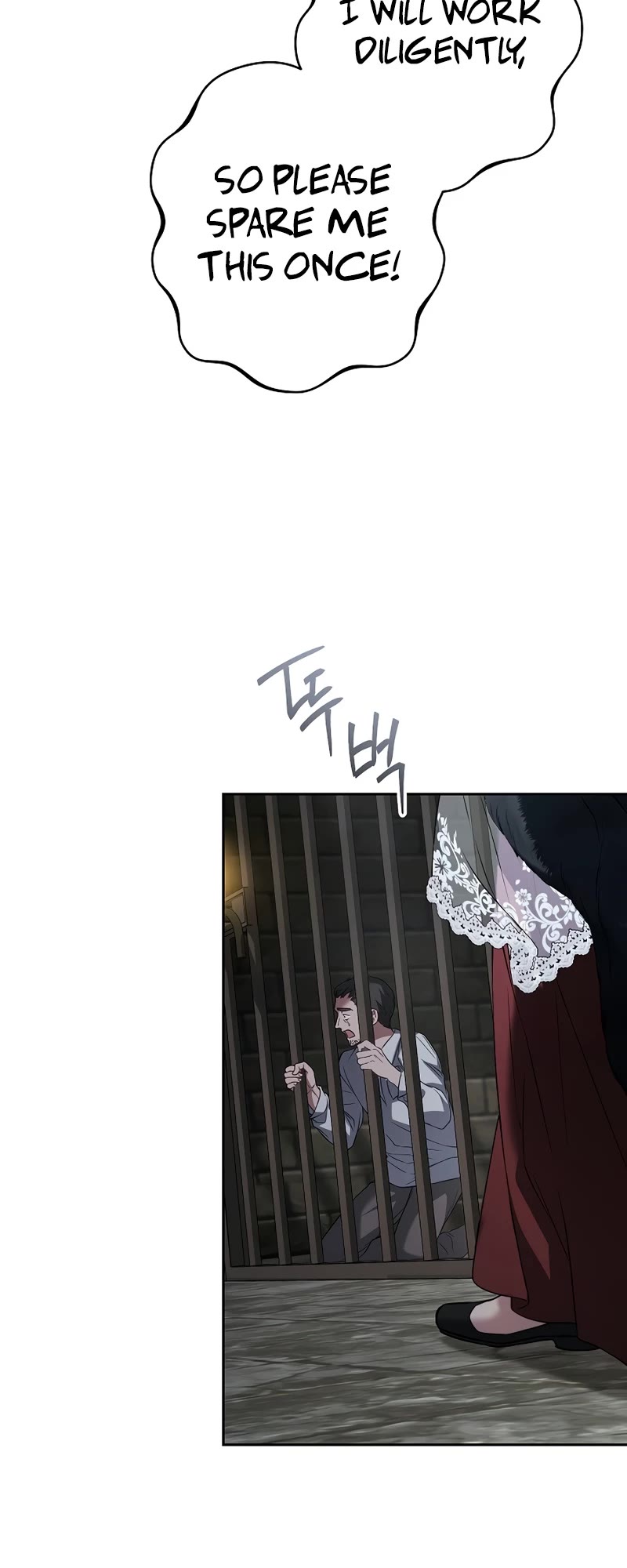Marriage of Convenience Chapter 124 page 39 - Chapter 124