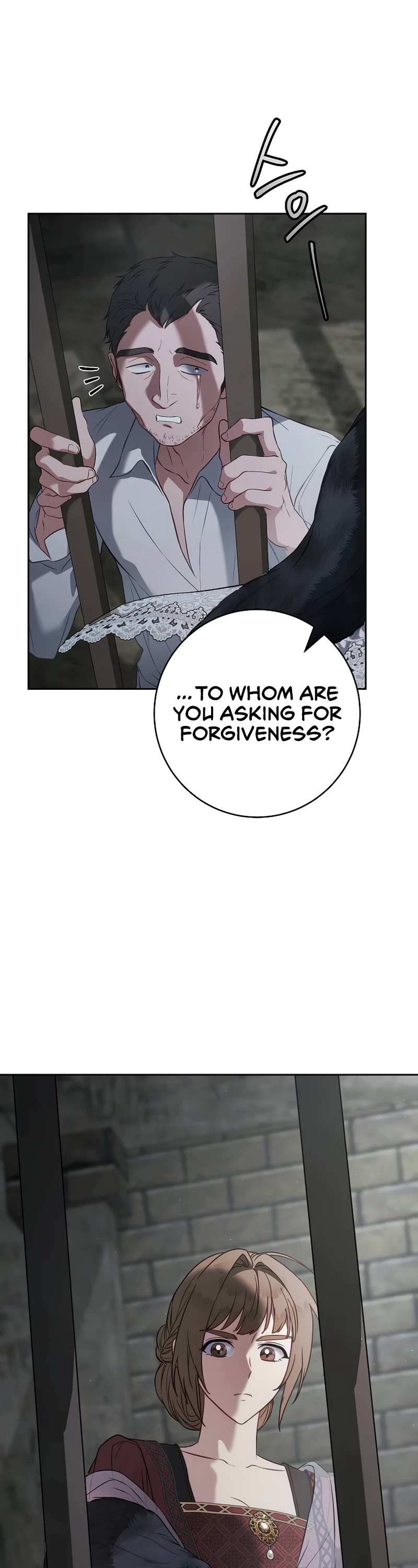 Marriage of Convenience Chapter 124 page 40 - Chapter 124