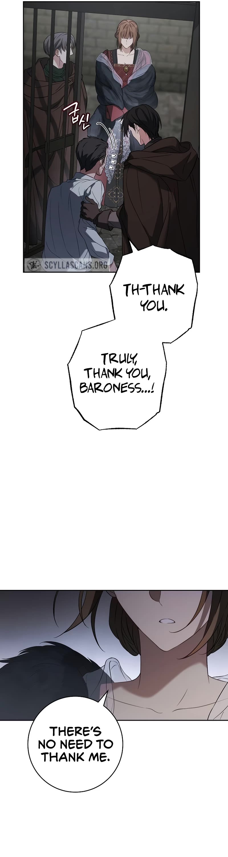 Marriage of Convenience Chapter 124 page 48 - Chapter 124