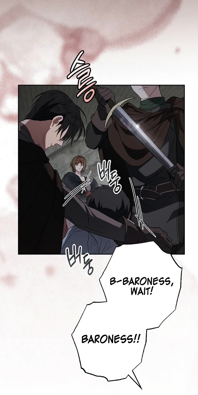 Marriage of Convenience Chapter 124 page 51 - Chapter 124