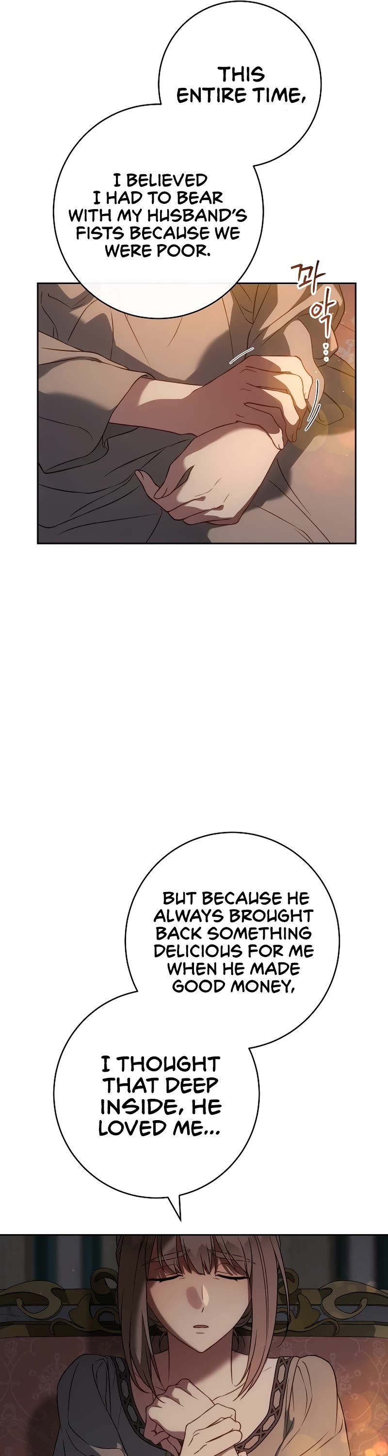 Marriage of Convenience Chapter 124 page 6 - Chapter 124
