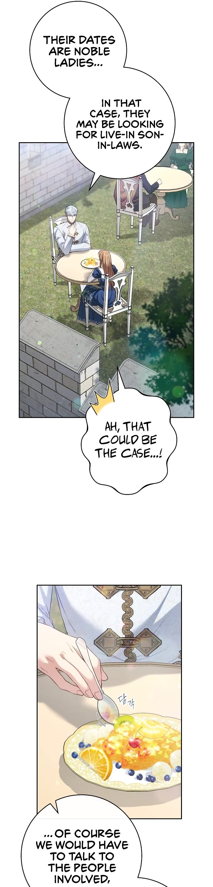 Marriage of Convenience Chapter 125 page 18 - Chapter 125