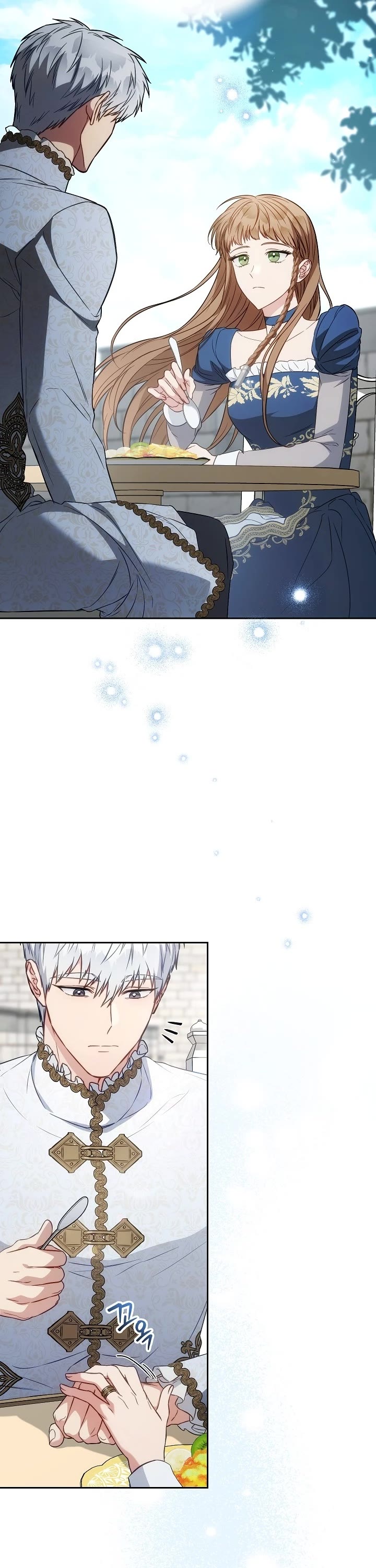 Marriage of Convenience Chapter 125 page 22 - Chapter 125