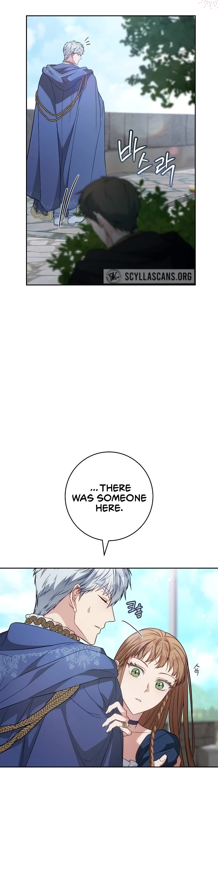 Marriage of Convenience Chapter 125 page 37 - Chapter 125