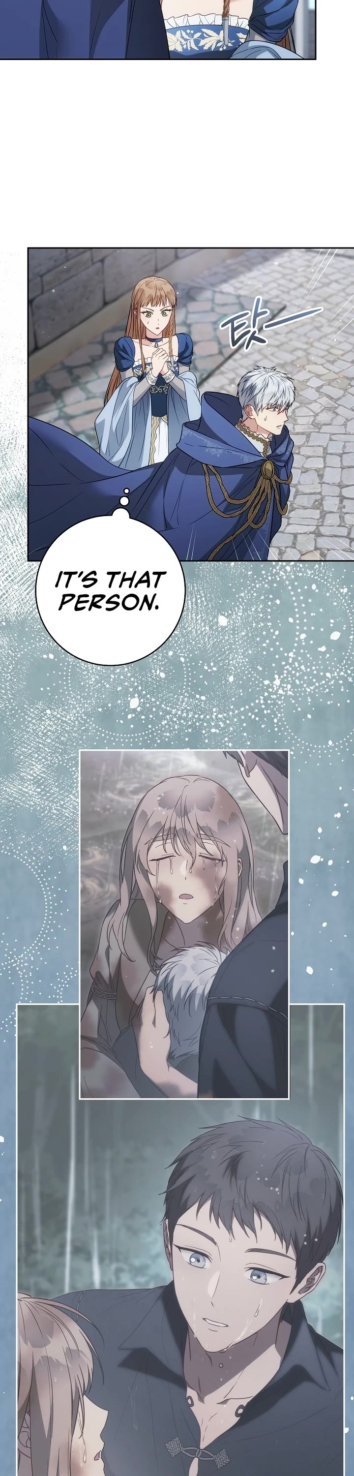 Marriage of Convenience Chapter 125 page 40 - Chapter 125