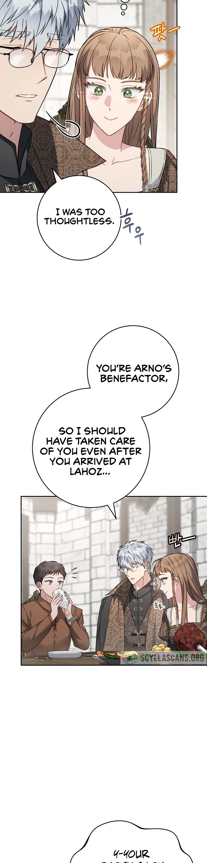 Marriage of Convenience Chapter 126 page 11 - Chapter 126