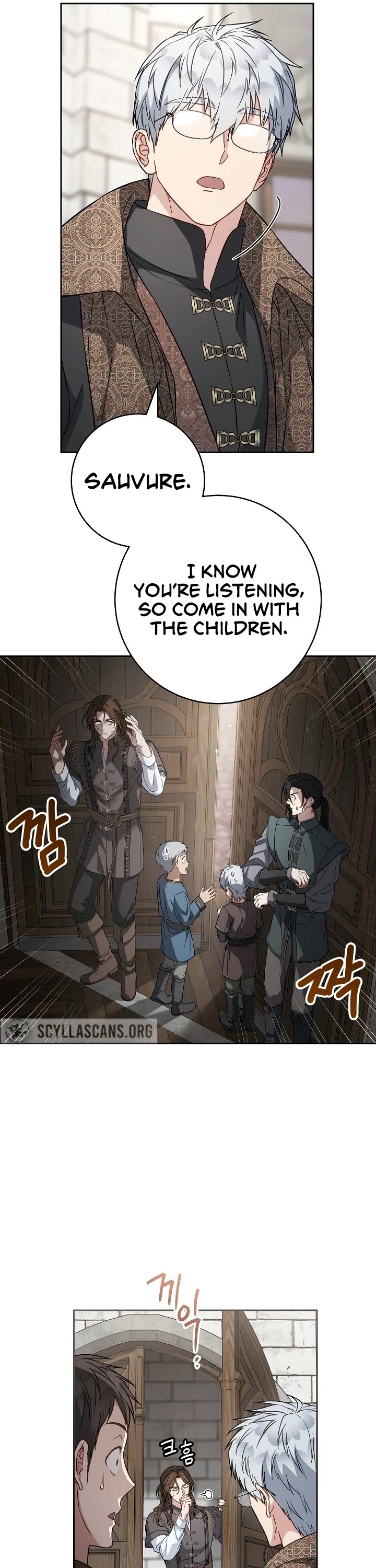 Marriage of Convenience Chapter 126 page 14 - Chapter 126
