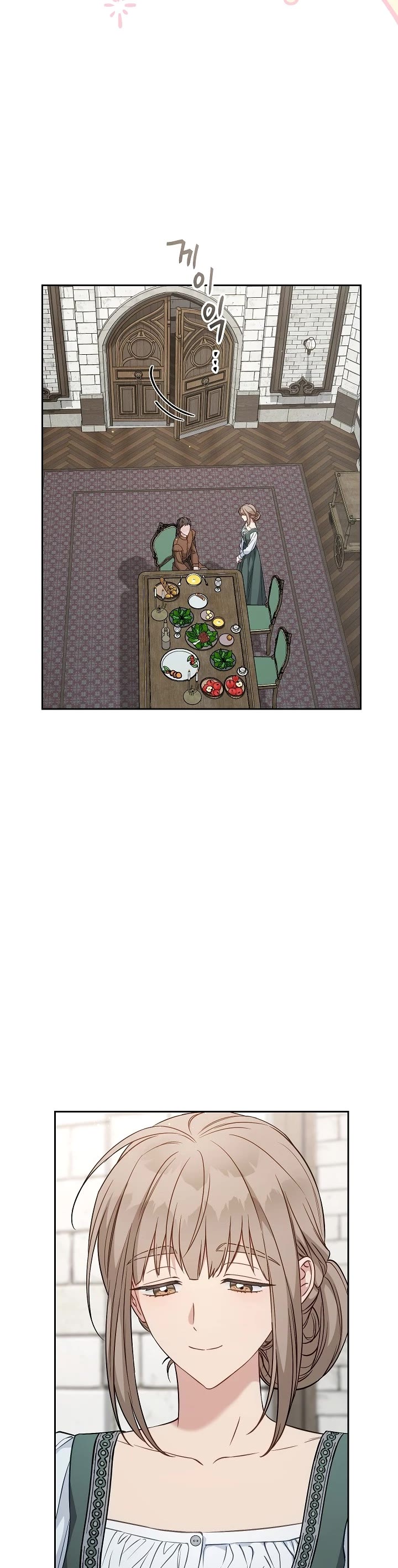 Marriage of Convenience Chapter 126 page 24 - Chapter 126