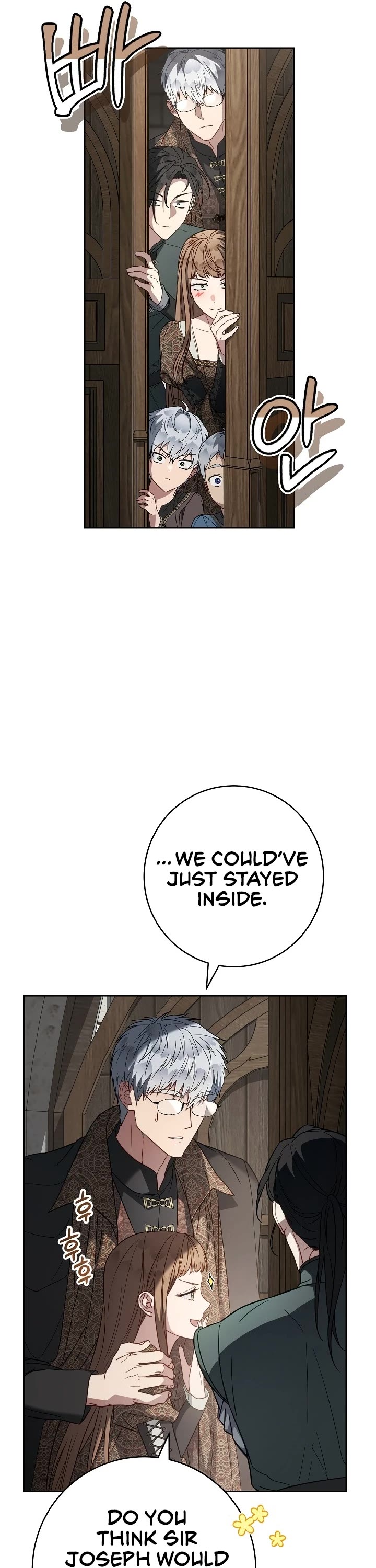 Marriage of Convenience Chapter 126 page 30 - Chapter 126