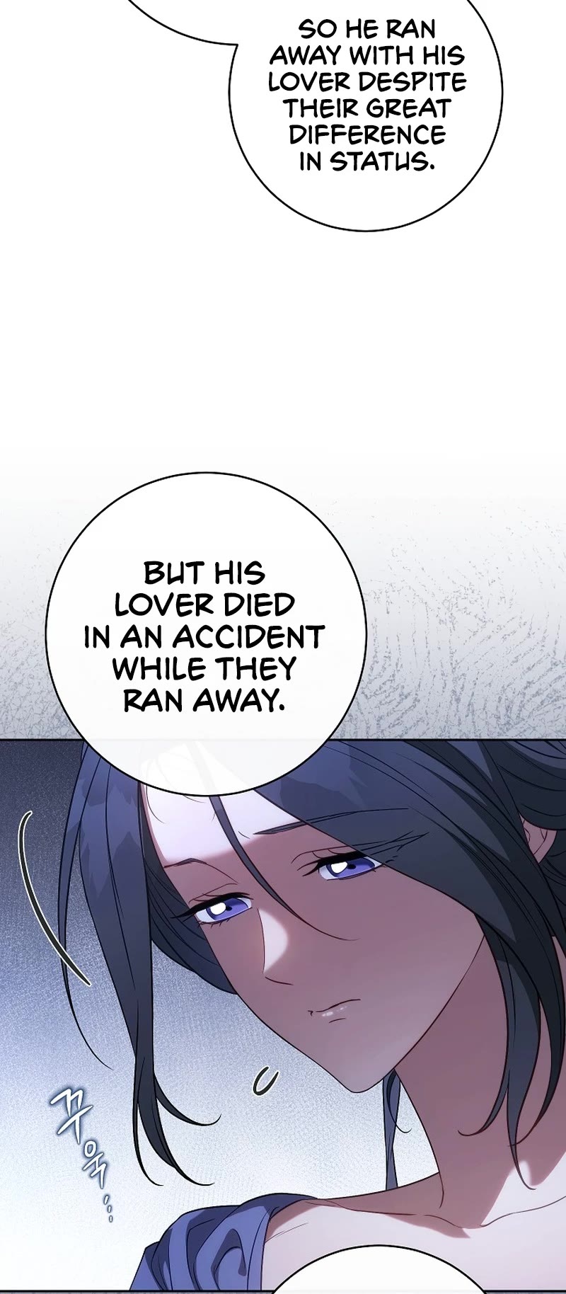 Marriage of Convenience Chapter 129 page 26 - Chapter 129