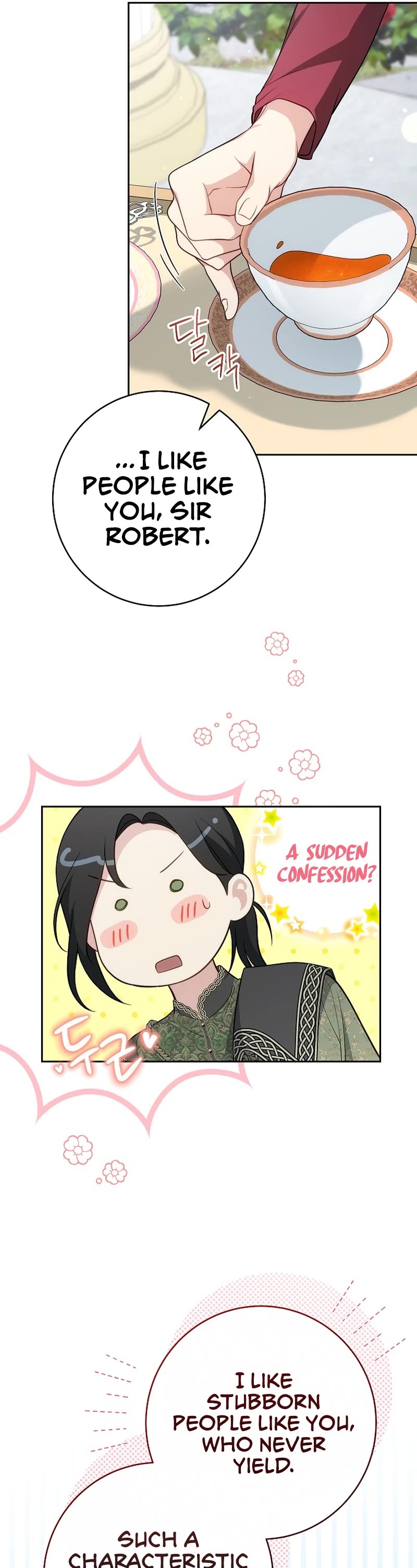 Marriage of Convenience Chapter 129 page 45 - Chapter 129