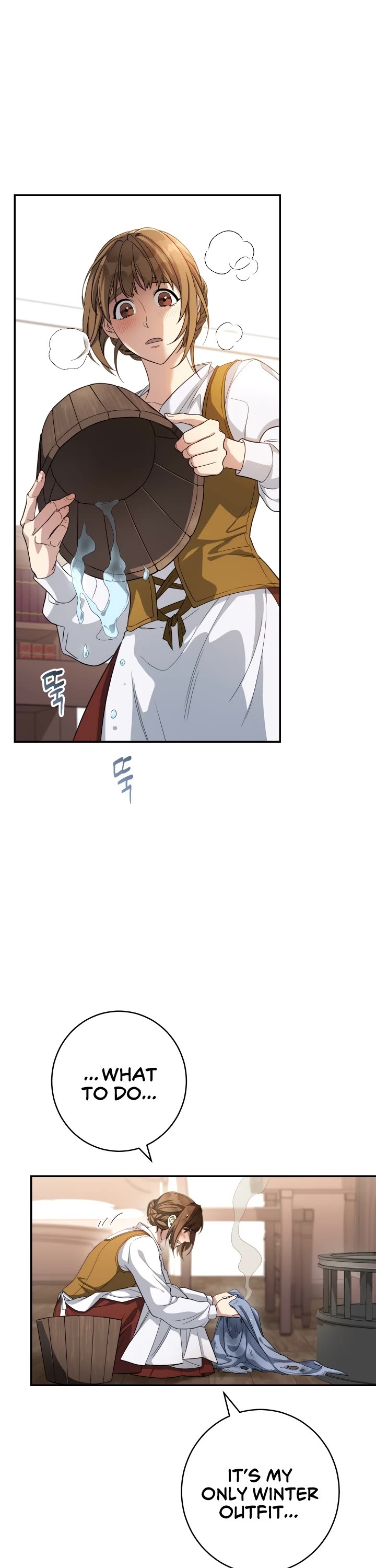 Marriage of Convenience Chapter 13 page 14 - Chapter 13