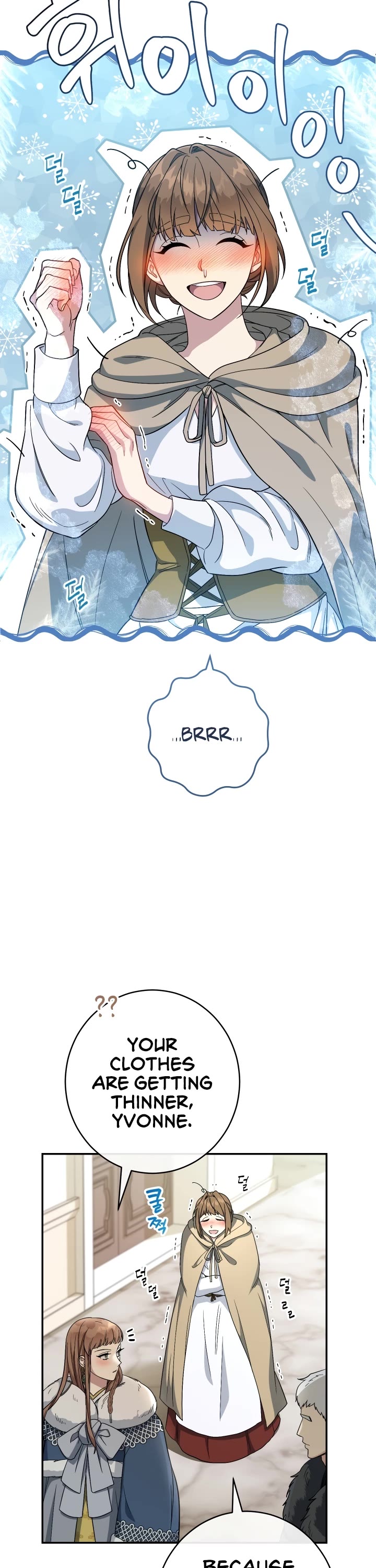 Marriage of Convenience Chapter 13 page 23 - Chapter 13