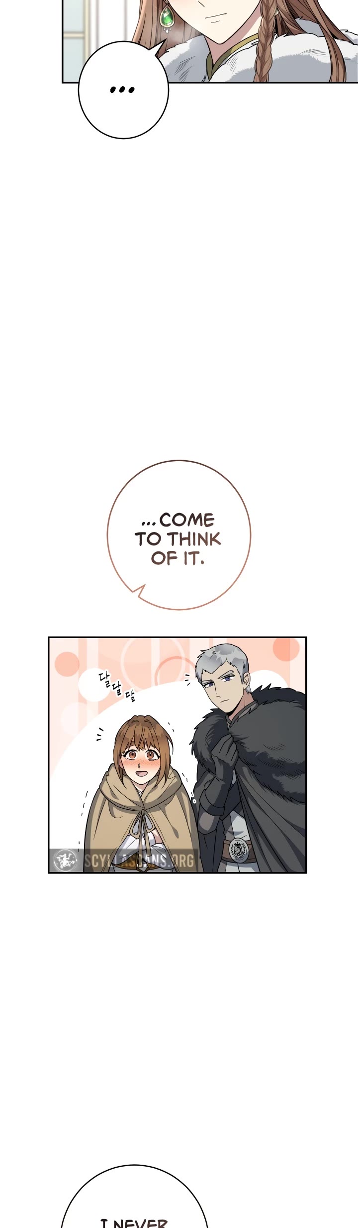 Marriage of Convenience Chapter 13 page 25 - Chapter 13