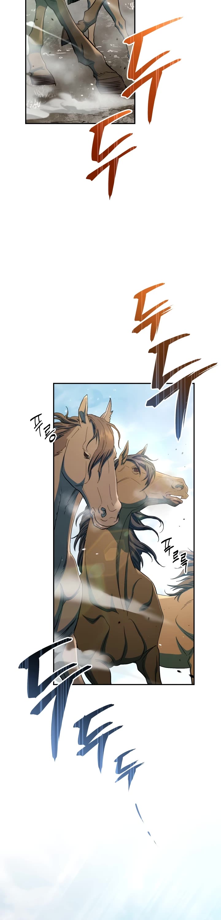Marriage of Convenience Chapter 13 page 44 - Chapter 13
