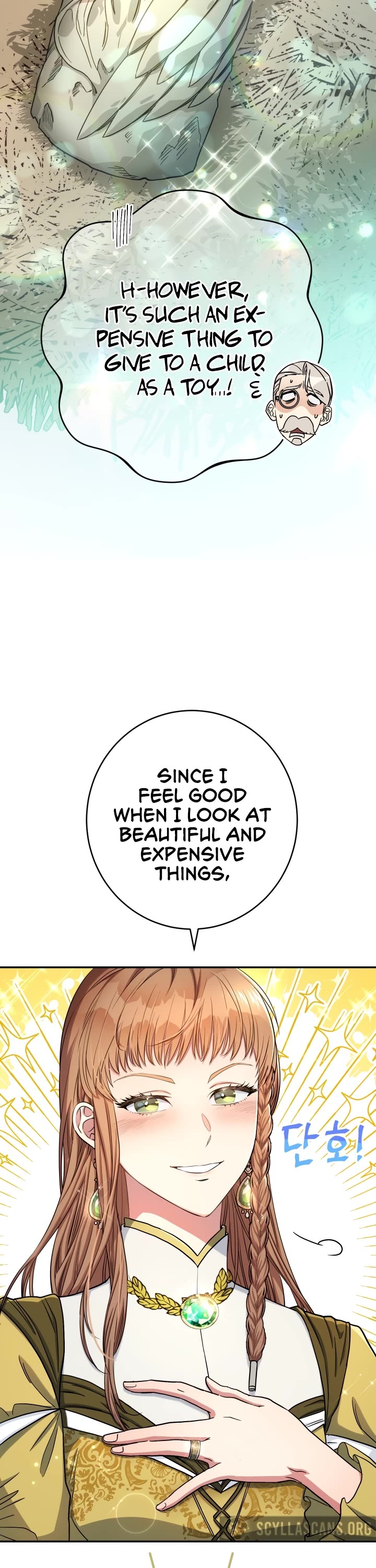 Marriage of Convenience Chapter 13 page 8 - Chapter 13