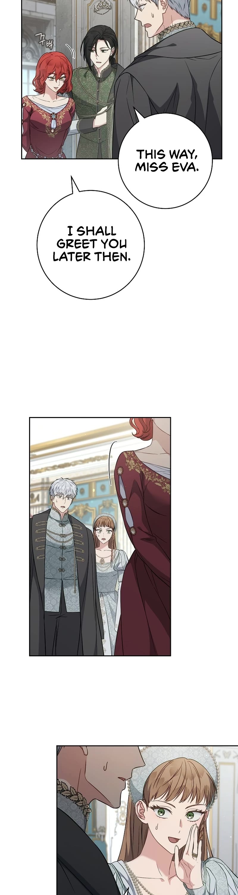 Marriage of Convenience Chapter 130 page 14 - Chapter 130: Side Story 35