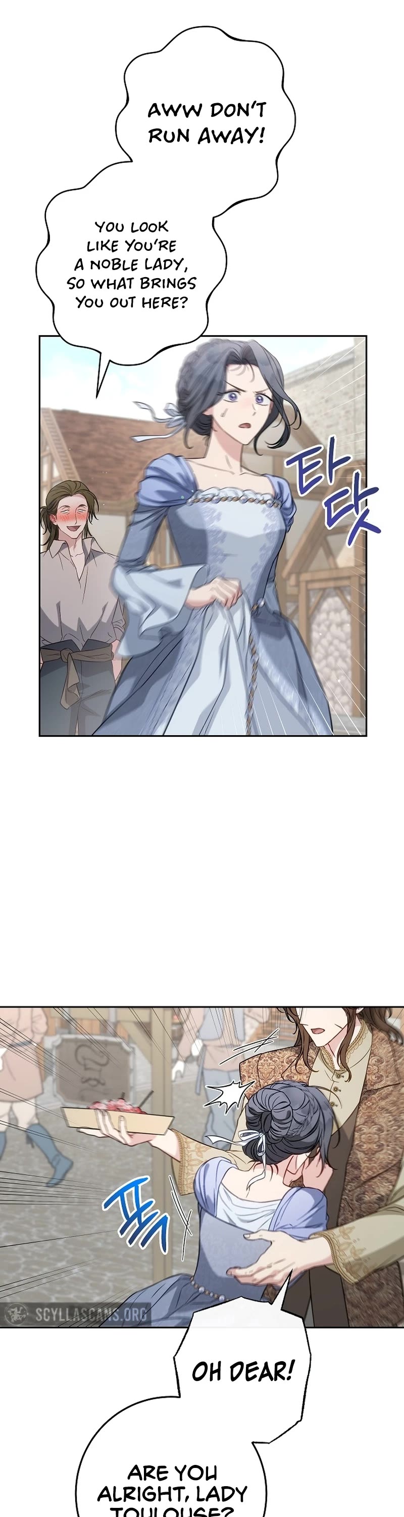 Marriage of Convenience Chapter 130 page 18 - Chapter 130: Side Story 35