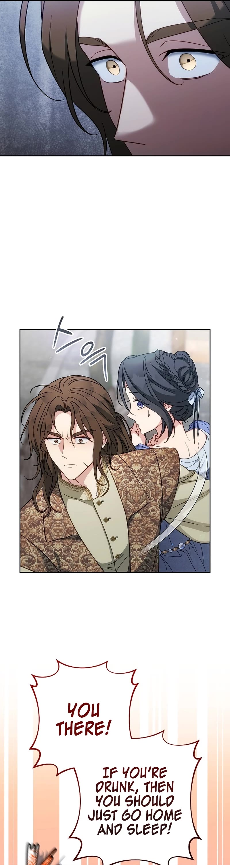 Marriage of Convenience Chapter 130 page 21 - Chapter 130: Side Story 35
