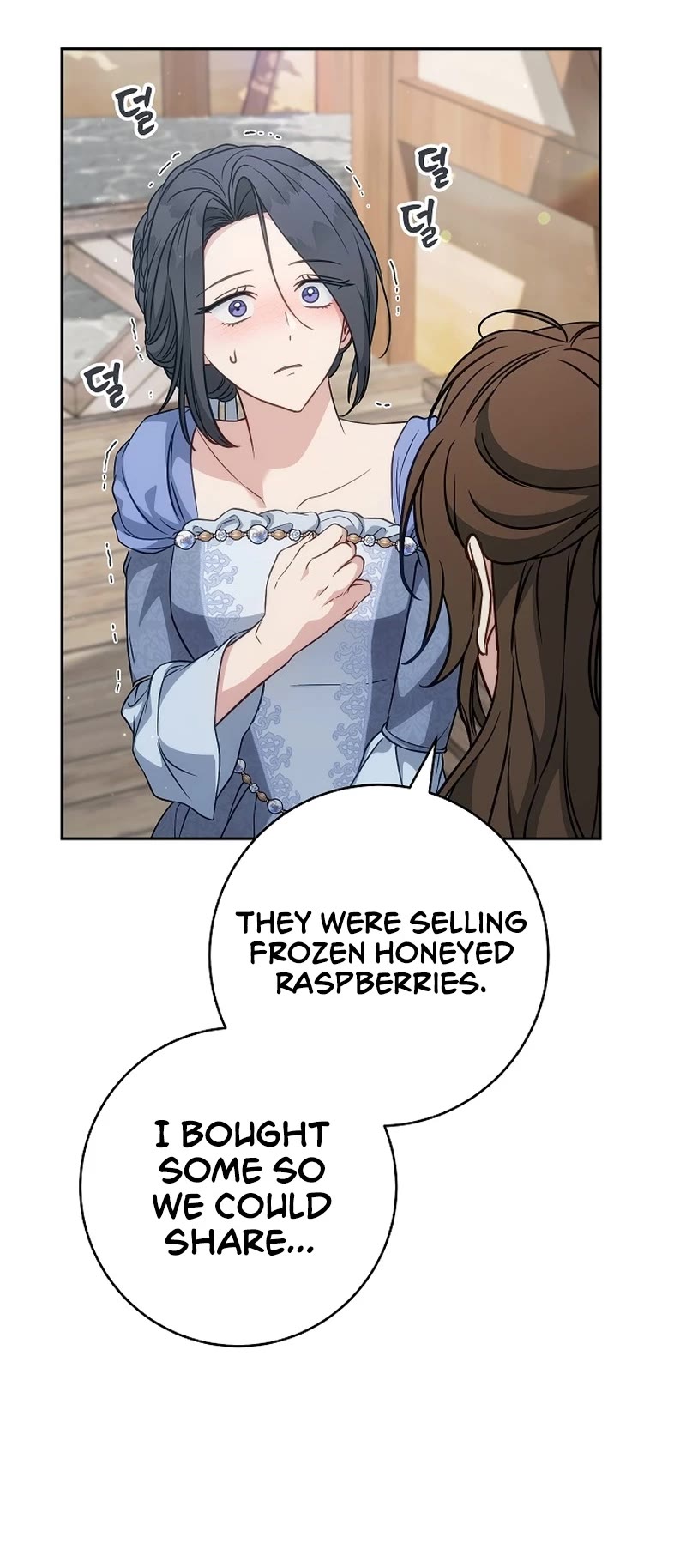 Marriage of Convenience Chapter 130 page 24 - Chapter 130: Side Story 35