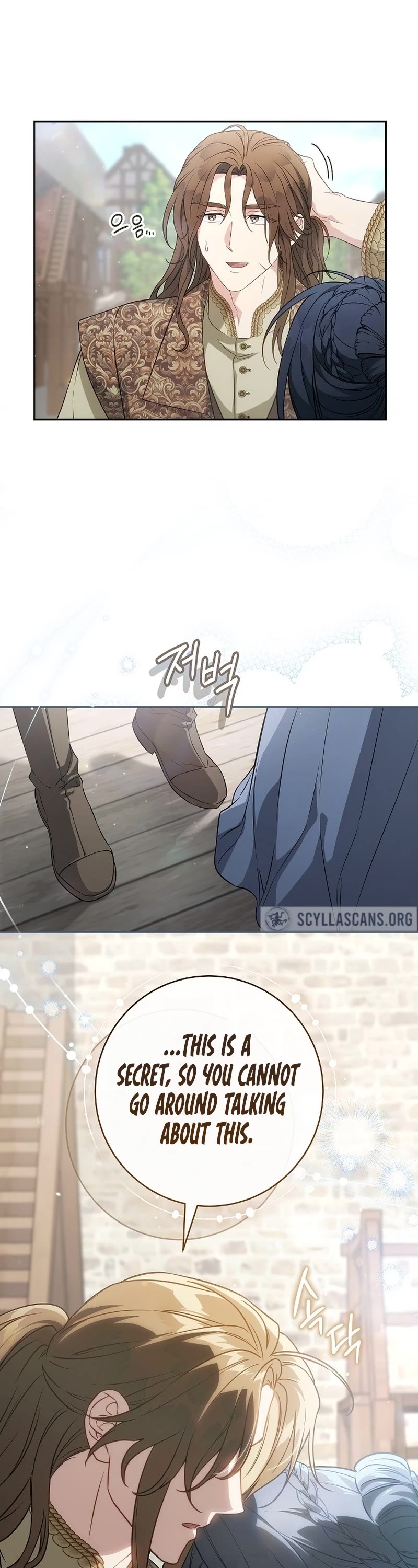 Marriage of Convenience Chapter 130 page 32 - Chapter 130: Side Story 35