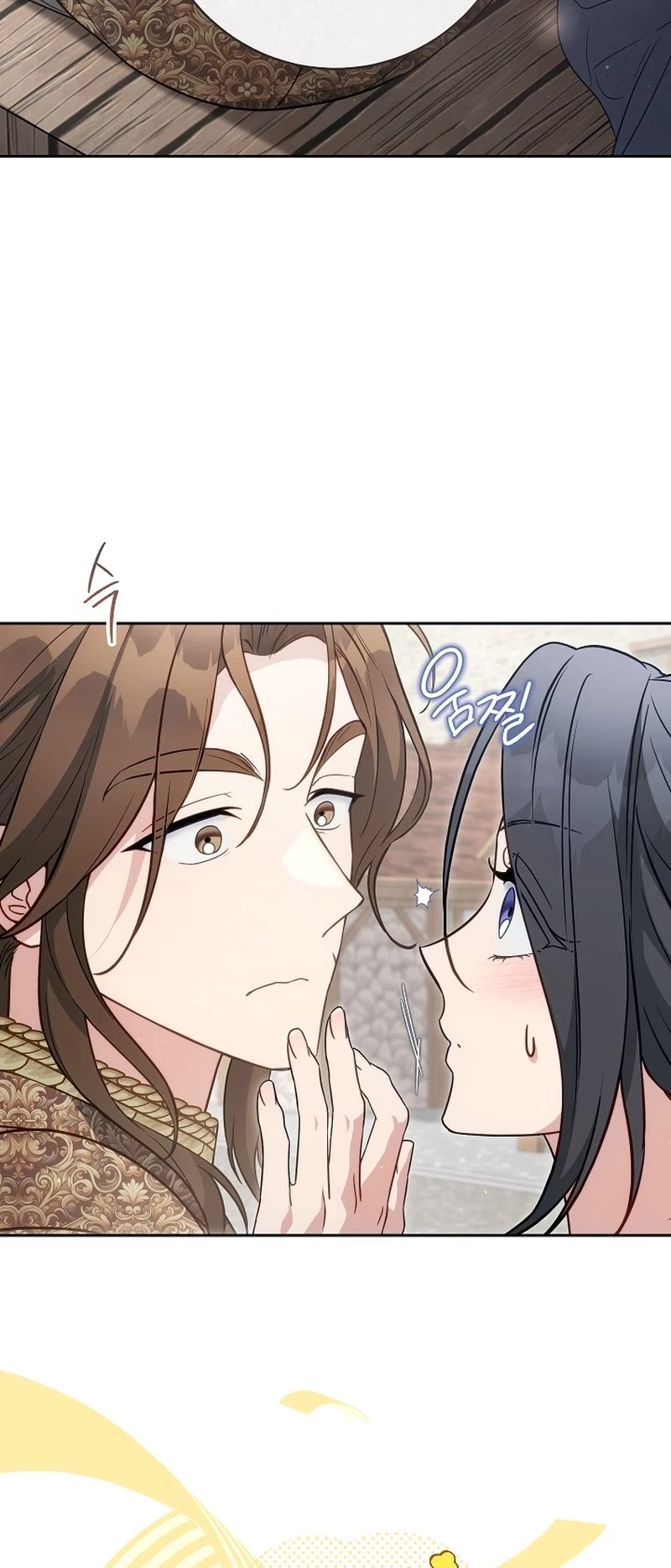 Marriage of Convenience Chapter 130 page 46 - Chapter 130: Side Story 35