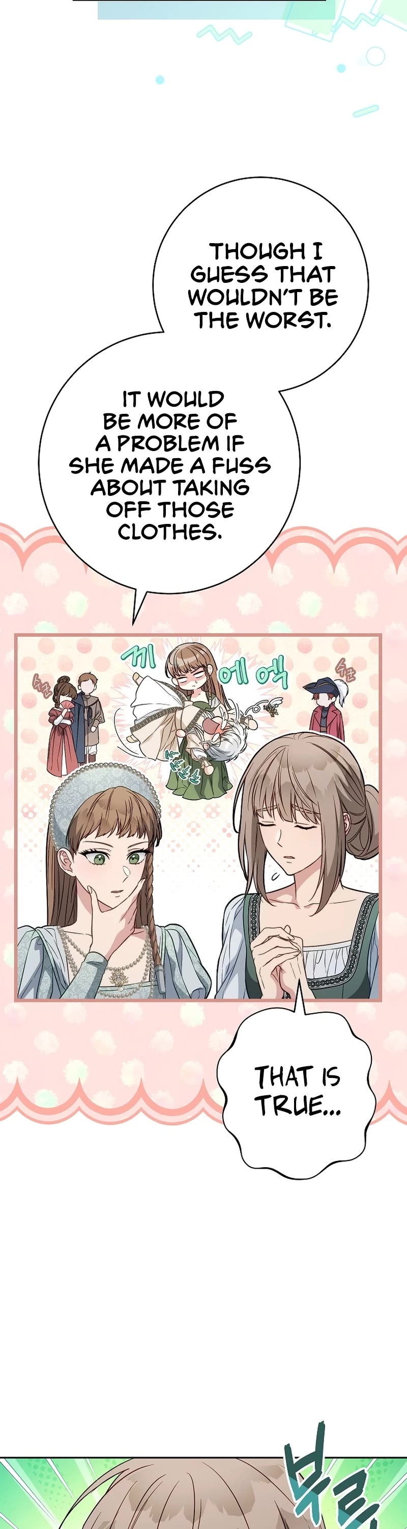 Marriage of Convenience Chapter 130 page 7 - Chapter 130: Side Story 35