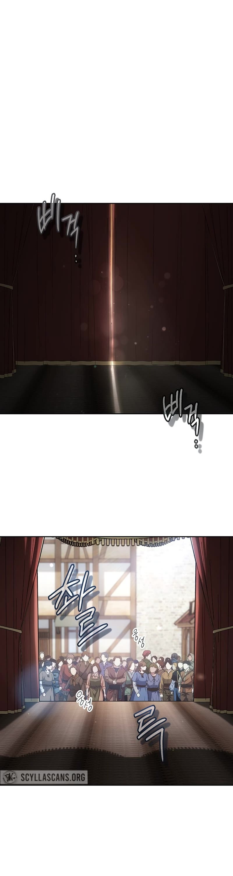 Marriage of Convenience Chapter 131 page 2 - Chapter 131: Side Story 36
