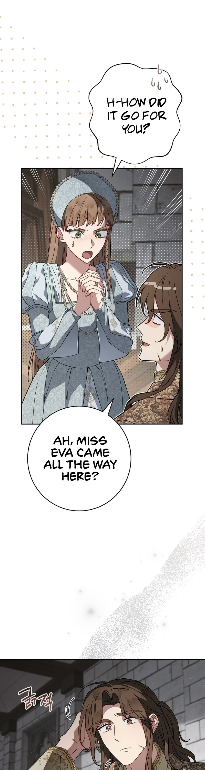 Marriage of Convenience Chapter 132 page 16 - Chapter 132: Side Story 37