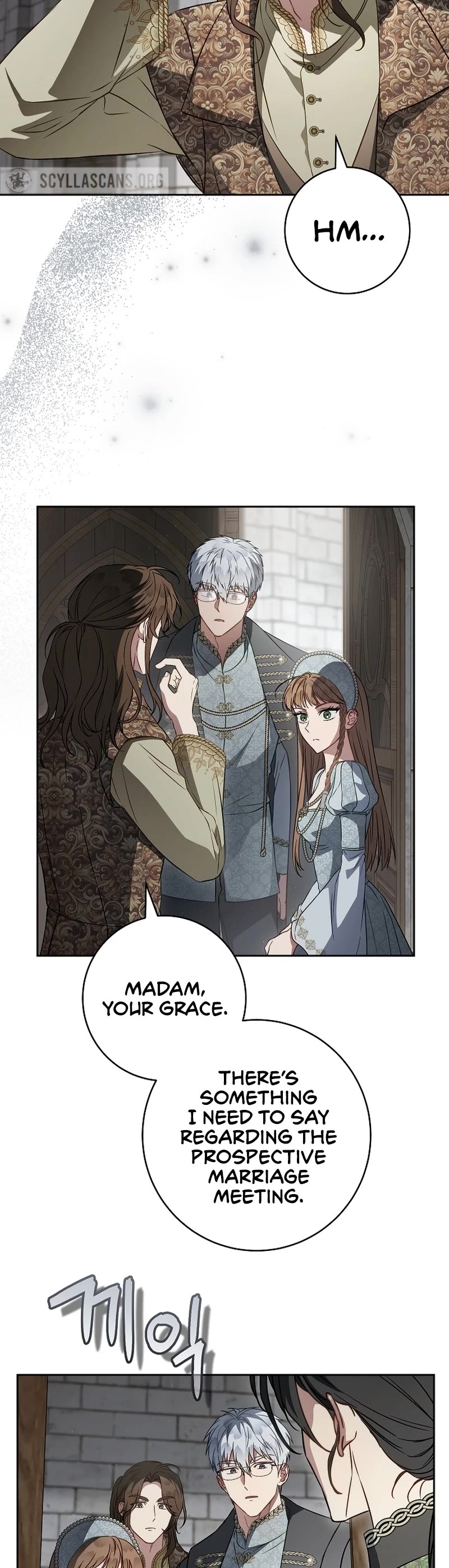 Marriage of Convenience Chapter 132 page 17 - Chapter 132: Side Story 37