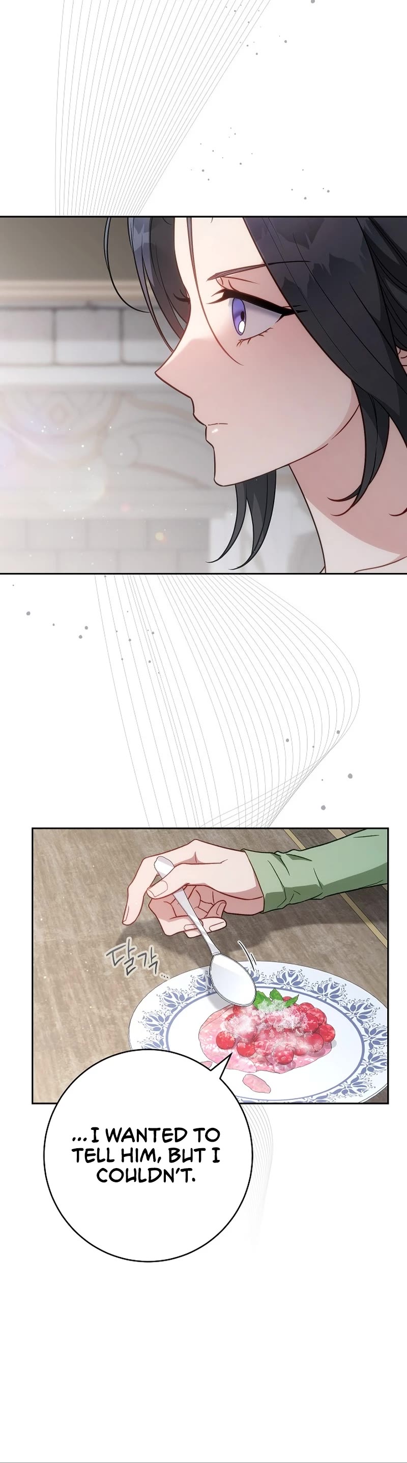 Marriage of Convenience Chapter 133 page 11 - Chapter 133: Side Story 38