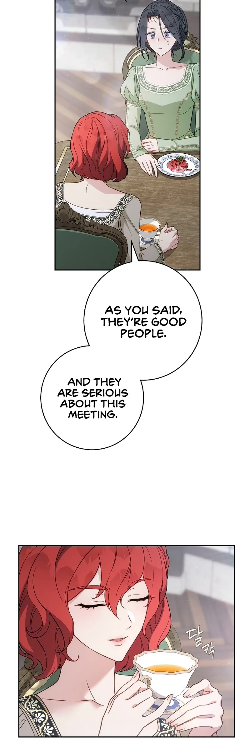 Marriage of Convenience Chapter 133 page 14 - Chapter 133: Side Story 38