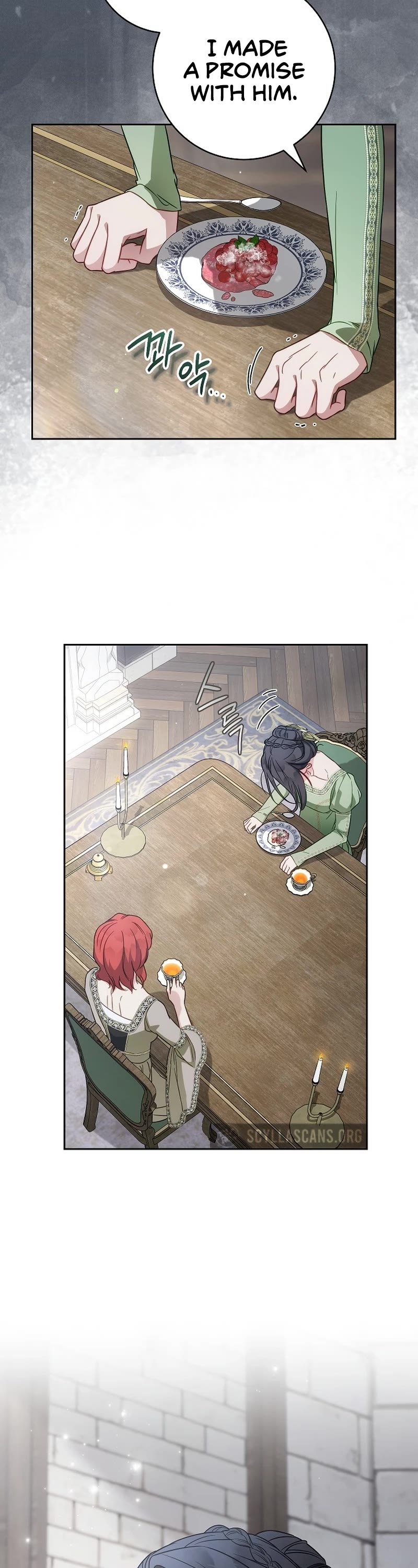 Marriage of Convenience Chapter 133 page 20 - Chapter 133: Side Story 38