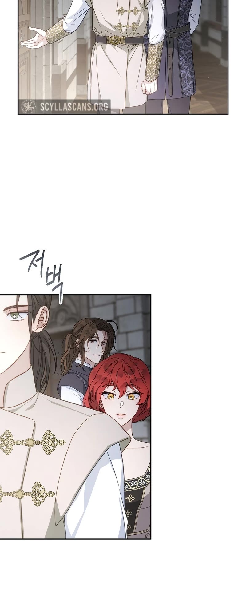 Marriage of Convenience Chapter 133 page 30 - Chapter 133: Side Story 38
