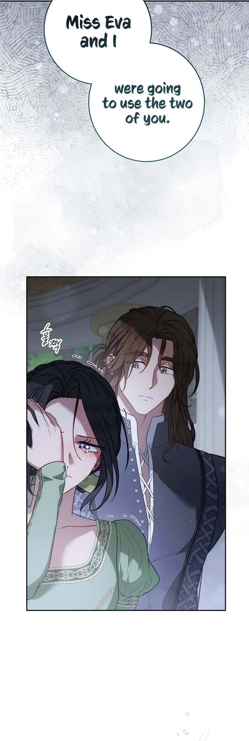 Marriage of Convenience Chapter 133 page 37 - Chapter 133: Side Story 38