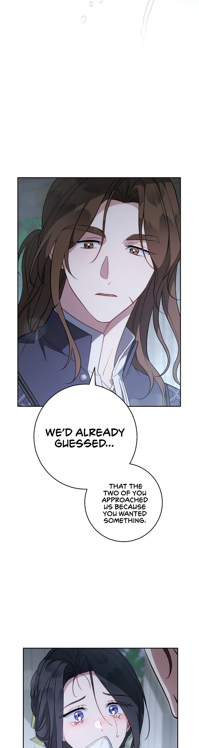 Marriage of Convenience Chapter 133 page 39 - Chapter 133: Side Story 38