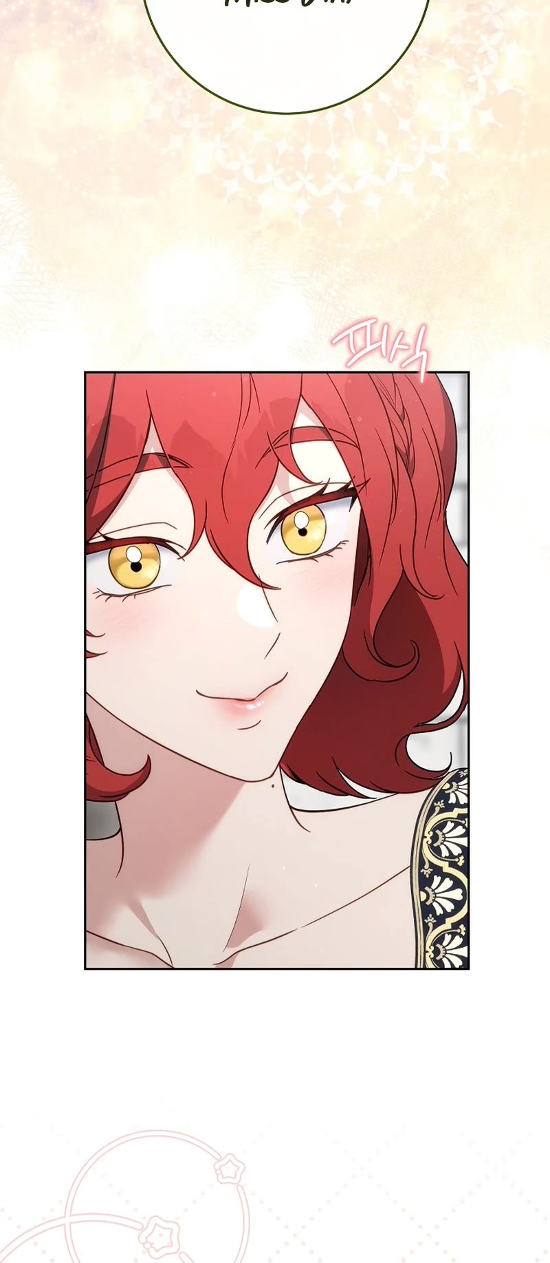 Marriage of Convenience Chapter 133 page 45 - Chapter 133: Side Story 38