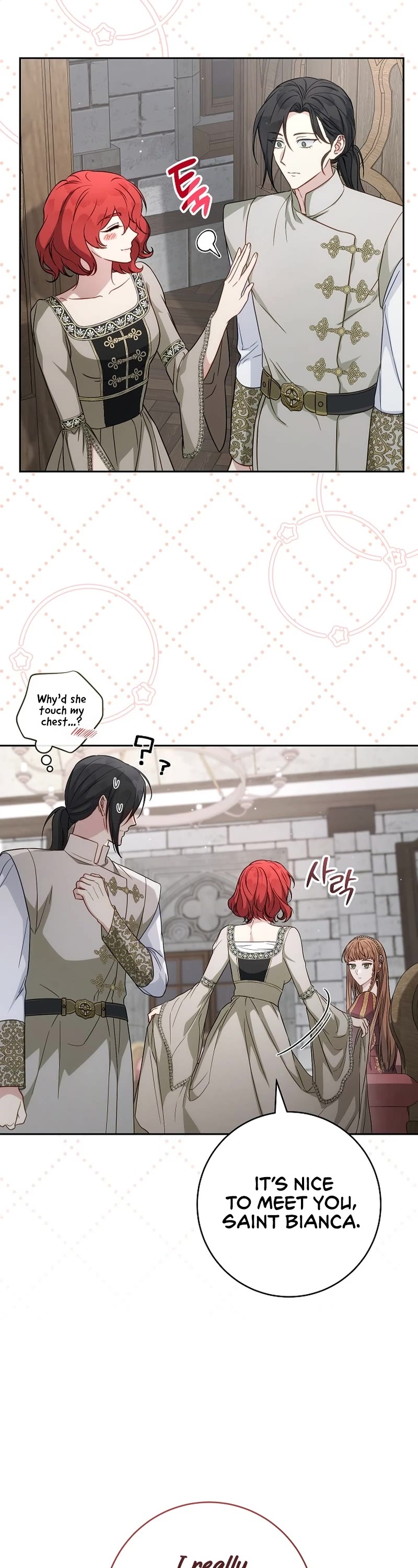 Marriage of Convenience Chapter 133 page 46 - Chapter 133: Side Story 38