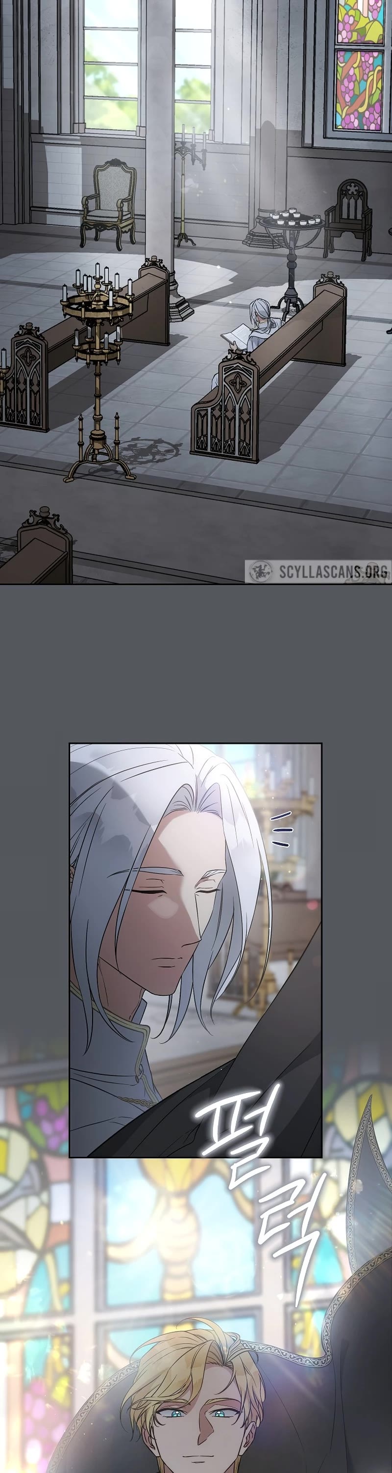 Marriage of Convenience Chapter 134 page 19 - Chapter 134: Side Story 39