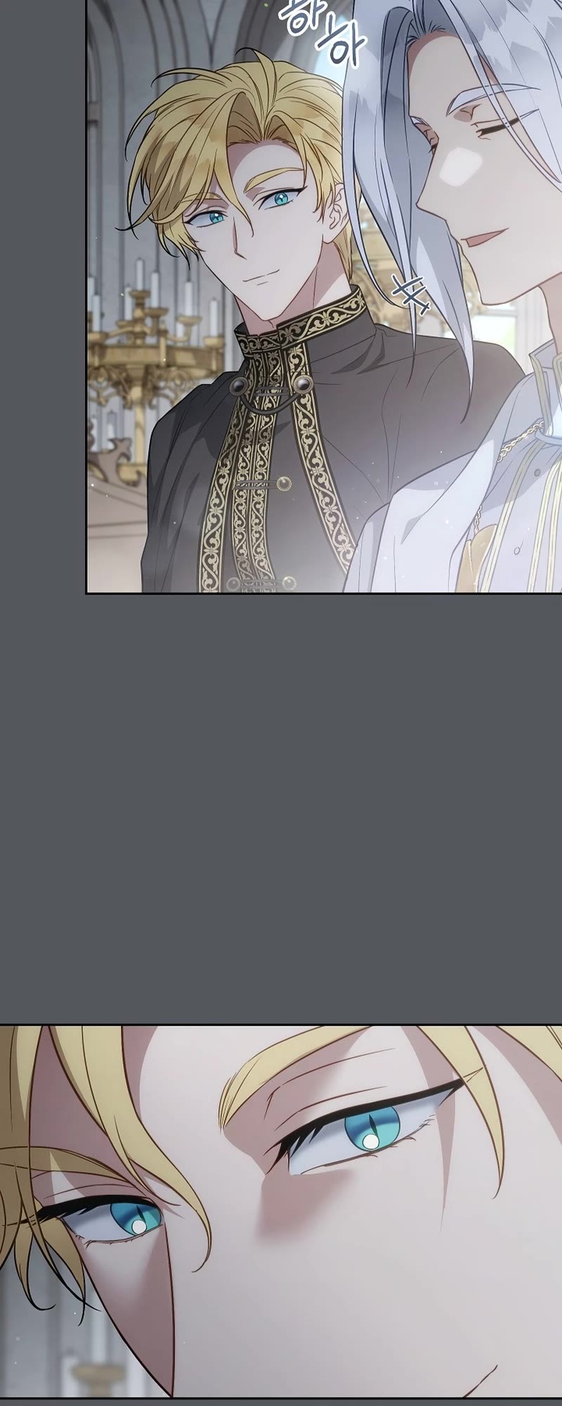 Marriage of Convenience Chapter 134 page 25 - Chapter 134: Side Story 39