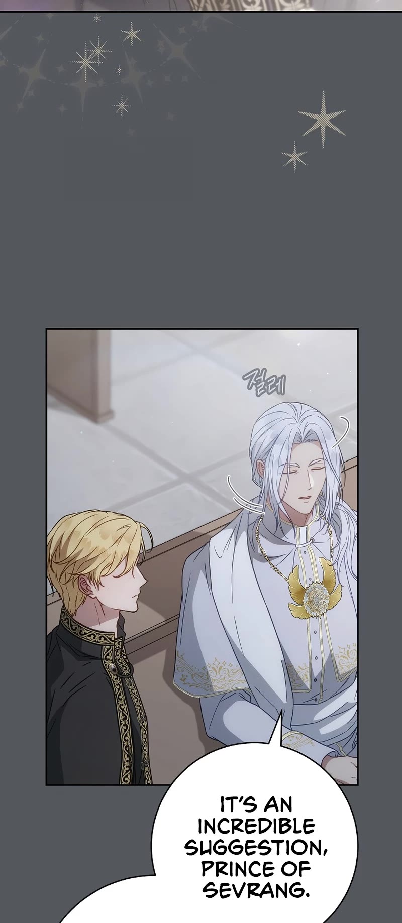 Marriage of Convenience Chapter 134 page 35 - Chapter 134: Side Story 39