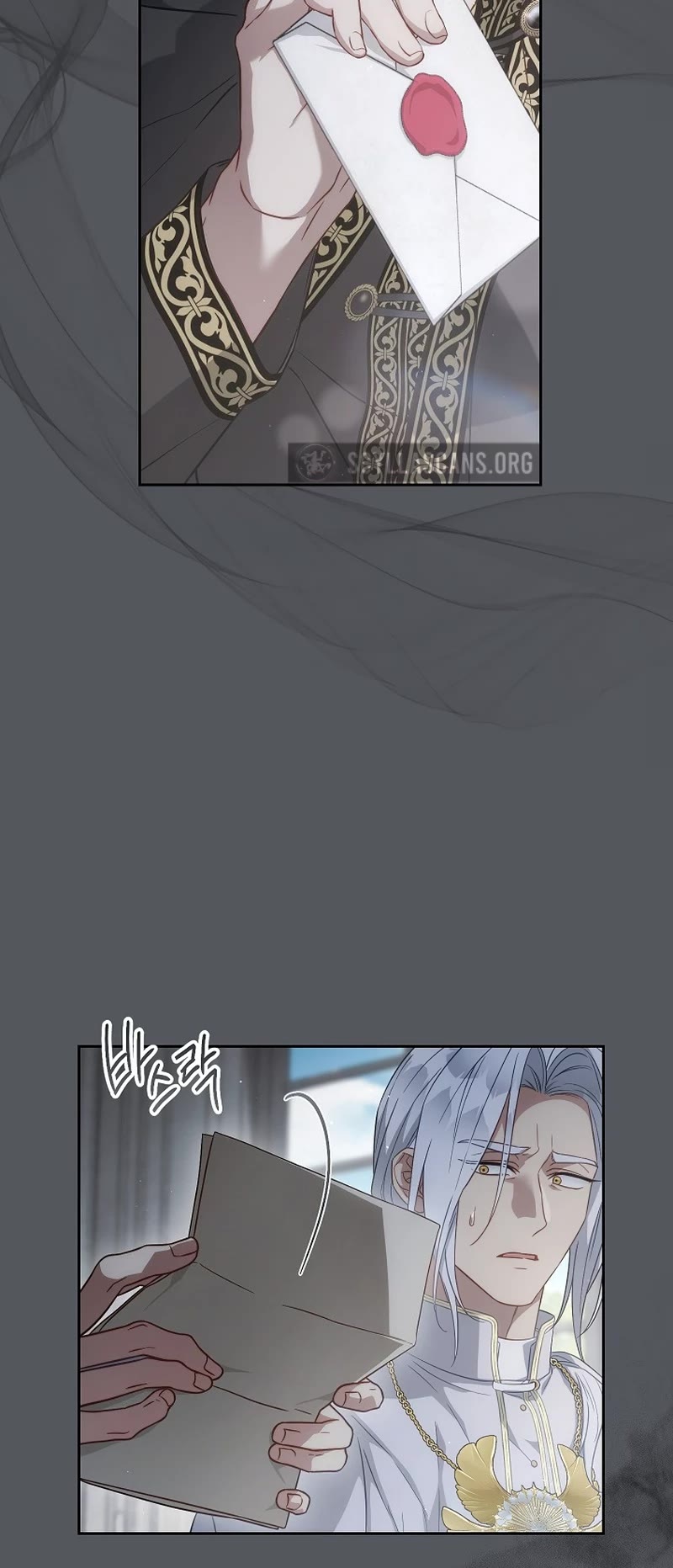 Marriage of Convenience Chapter 134 page 44 - Chapter 134: Side Story 39