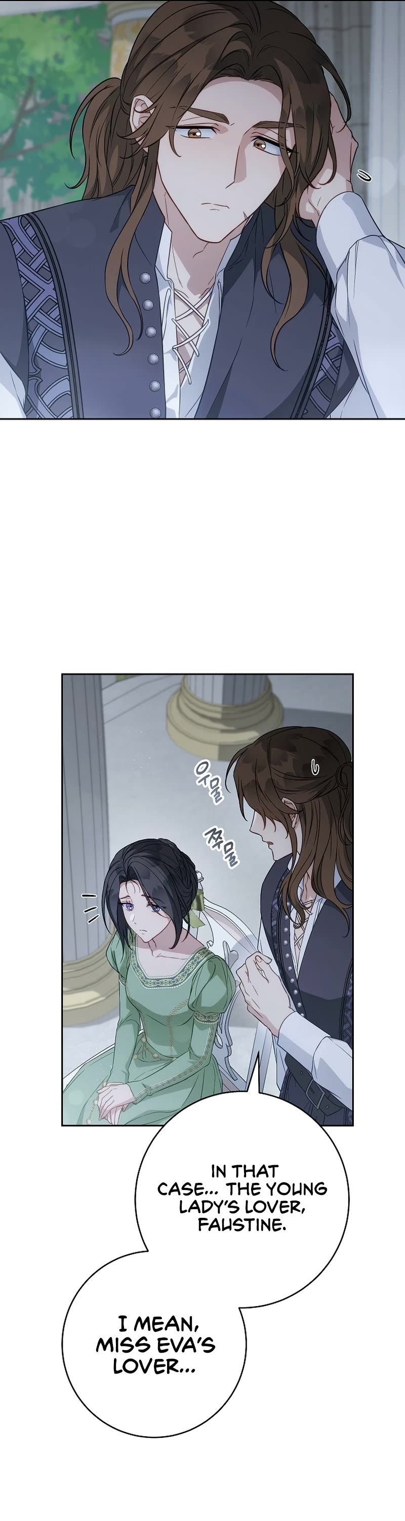 Marriage of Convenience Chapter 135 page 10 - Chapter 135: Side Story 40